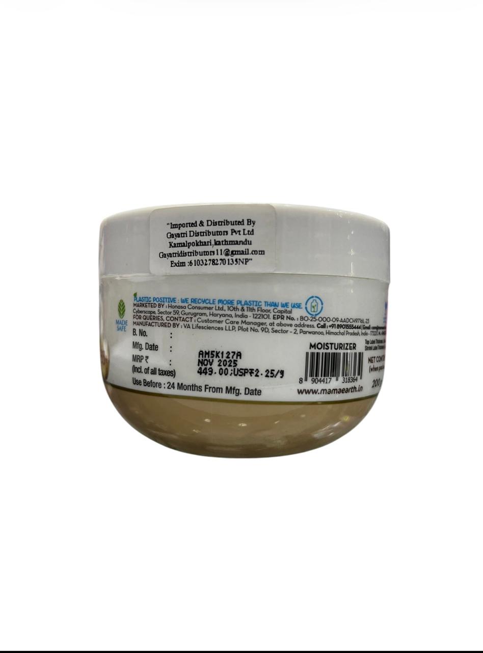 Mamaearth Rice Dewy Bright Light Moisturizer Cream