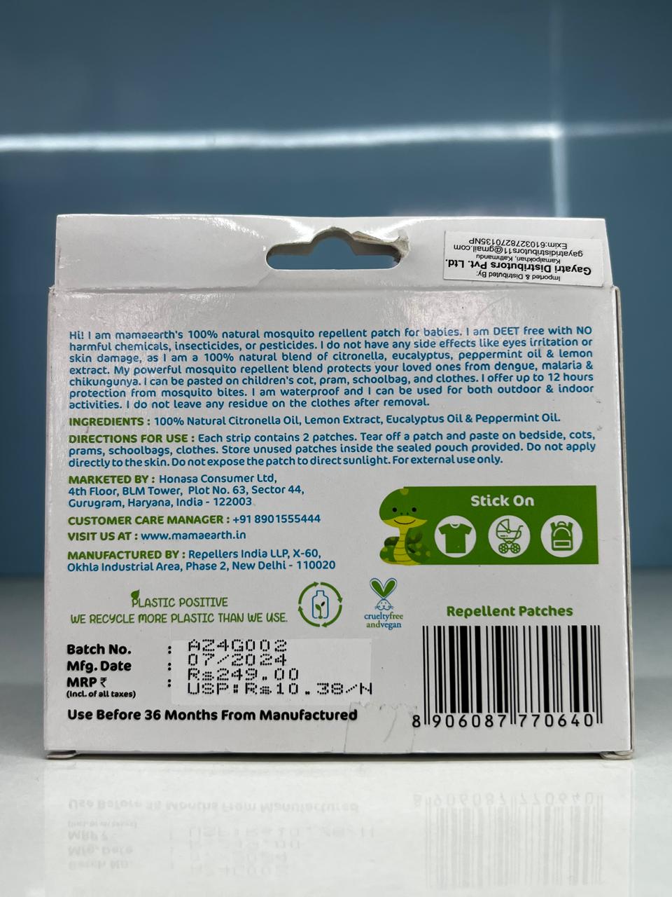 Mamaearth Mosquito Repellent Patches