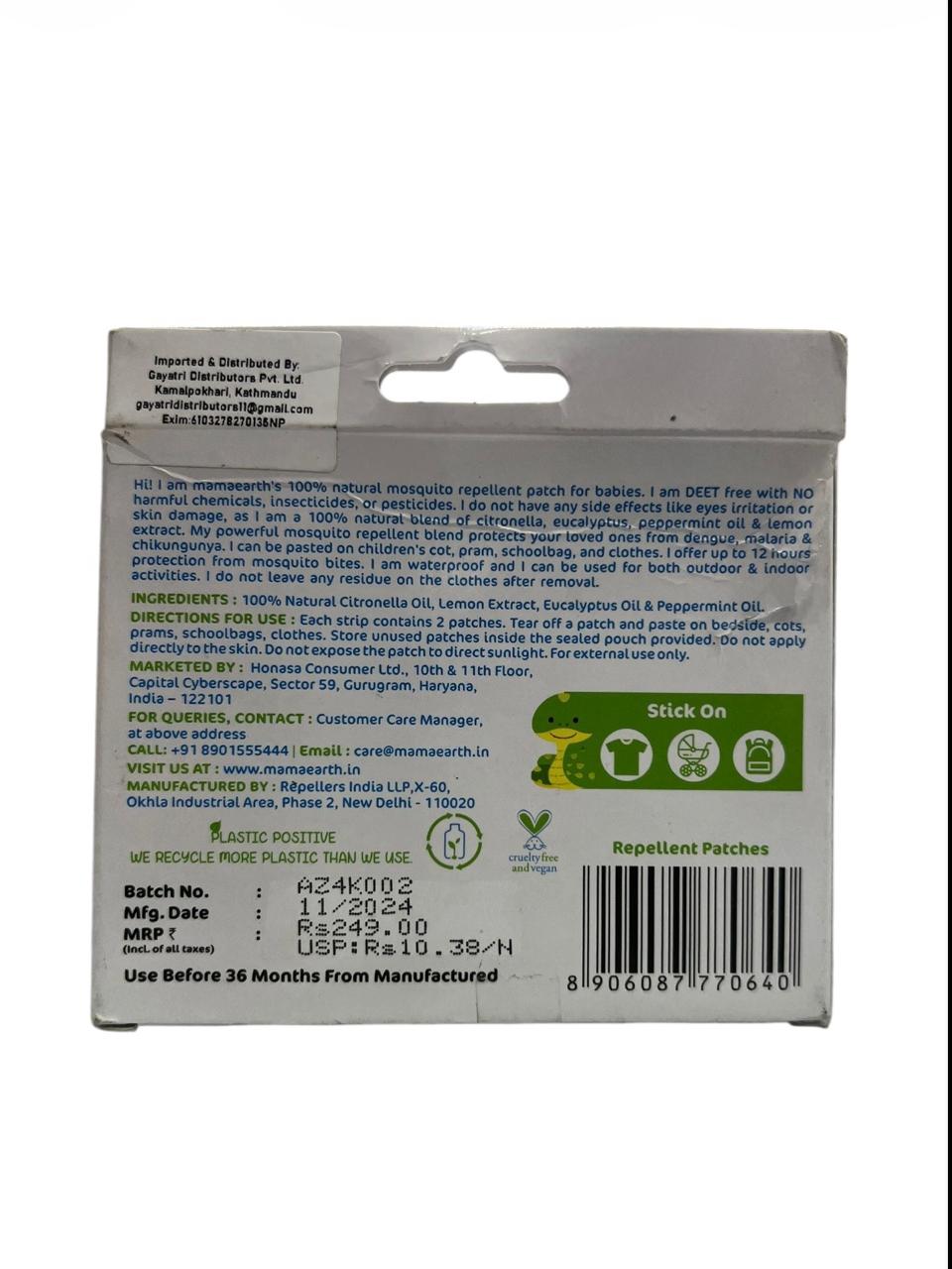 Mamaearth Baby Mosquito Repellent Patches