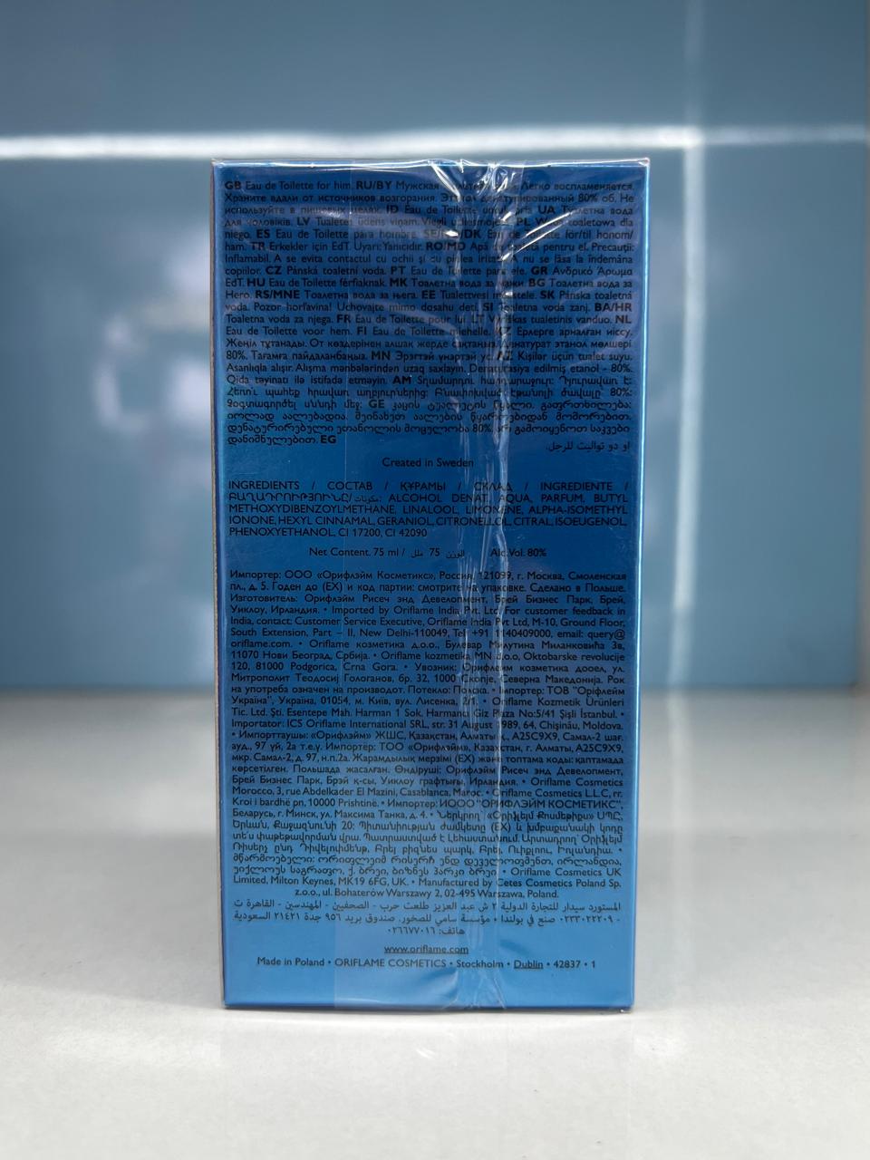Oriflame Mister Giordani Aqua Perfume