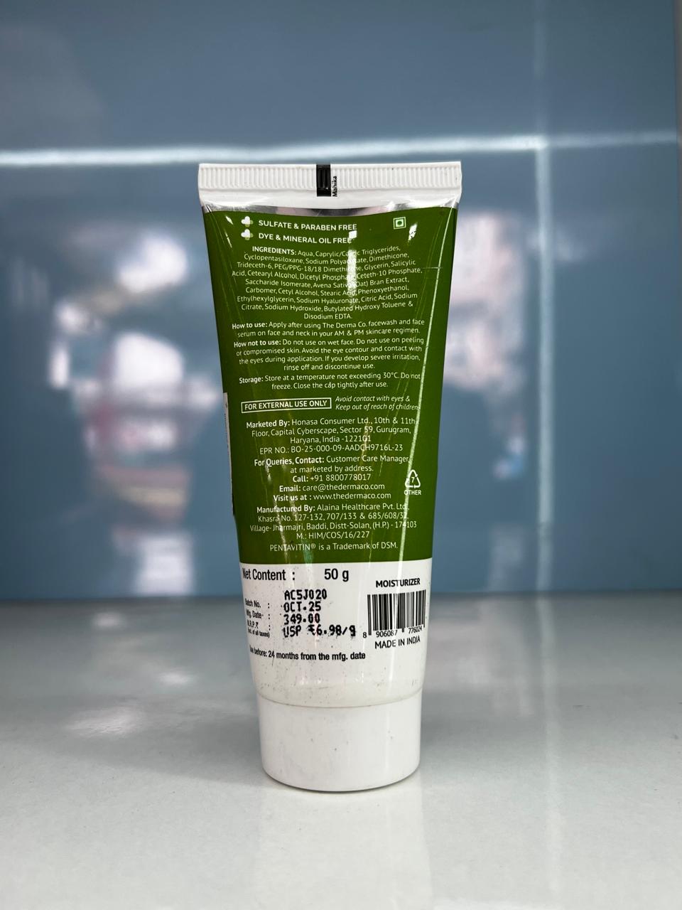 Derma Co 1% Salicylic Acid Oil-Free Daily Face Moisturizer