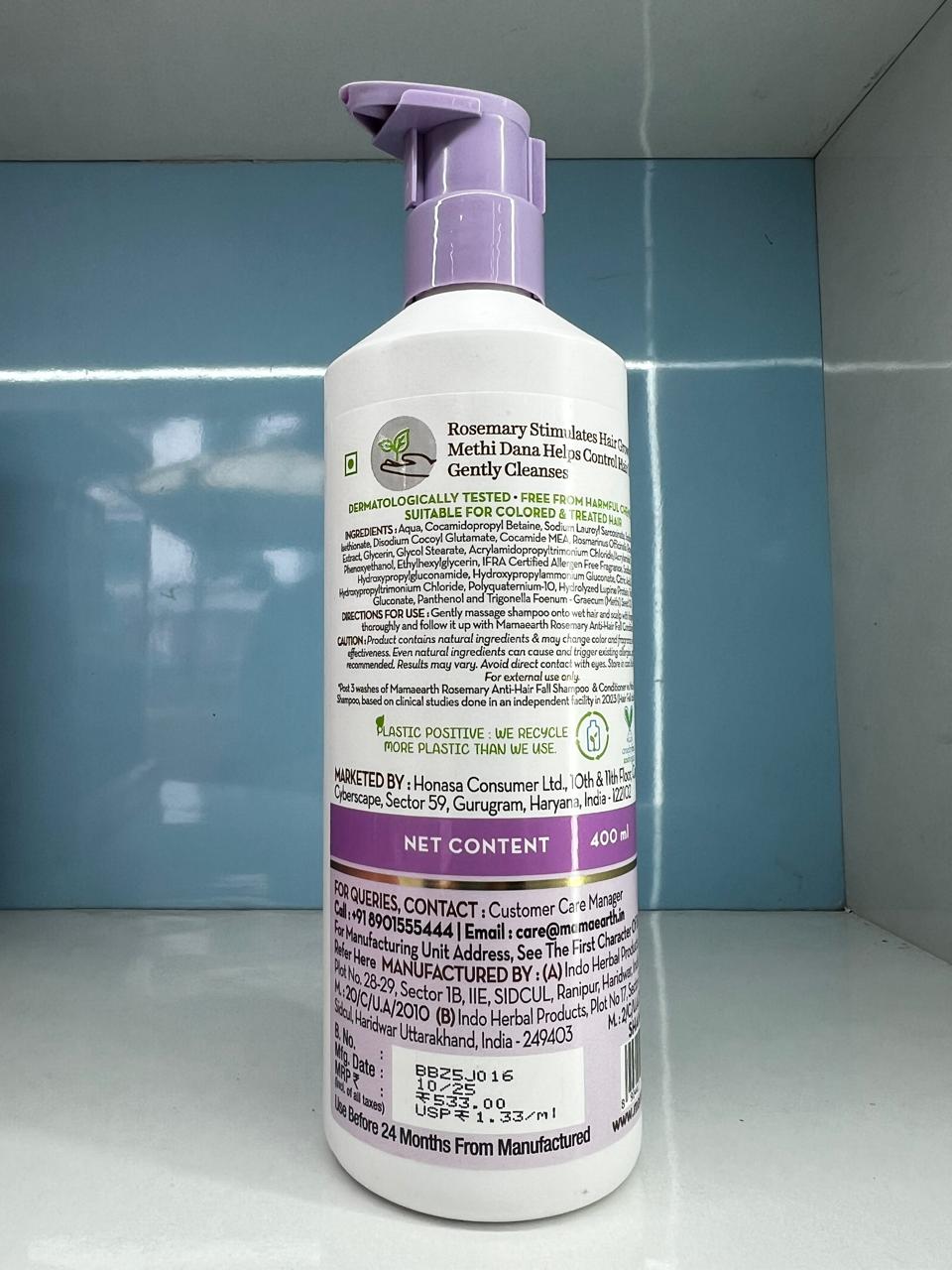 Mamaearth Rosemary Anti Hair Fall Shampoo