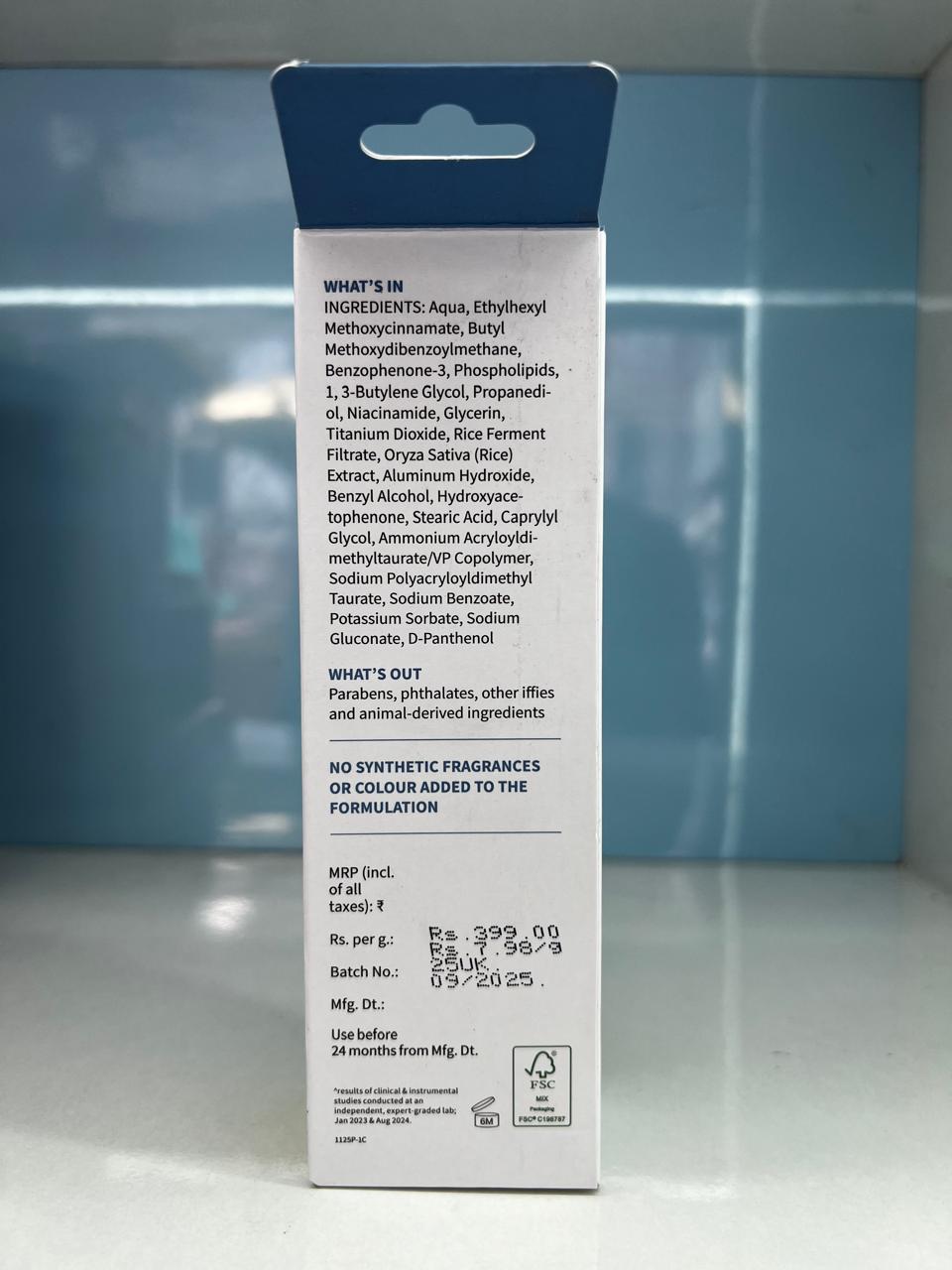 Plum Rice Water Niacinamide Hybrid Sunscreen SPF50