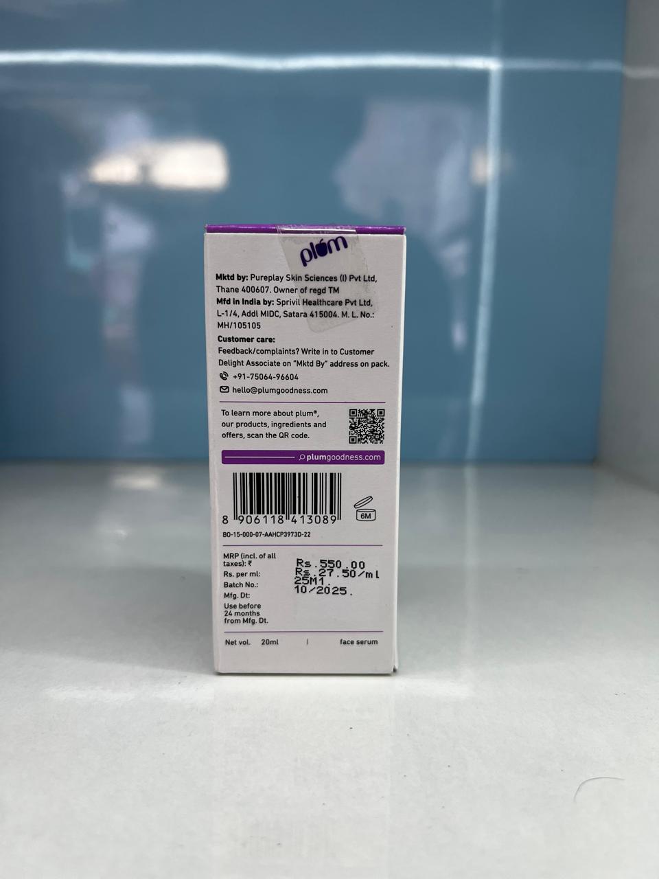 Plum Bakuchiol Serum