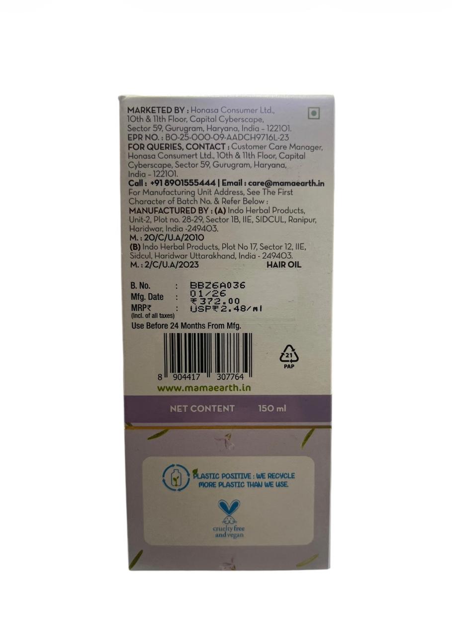 Mamaearth Rosemary Hair Growth Oil