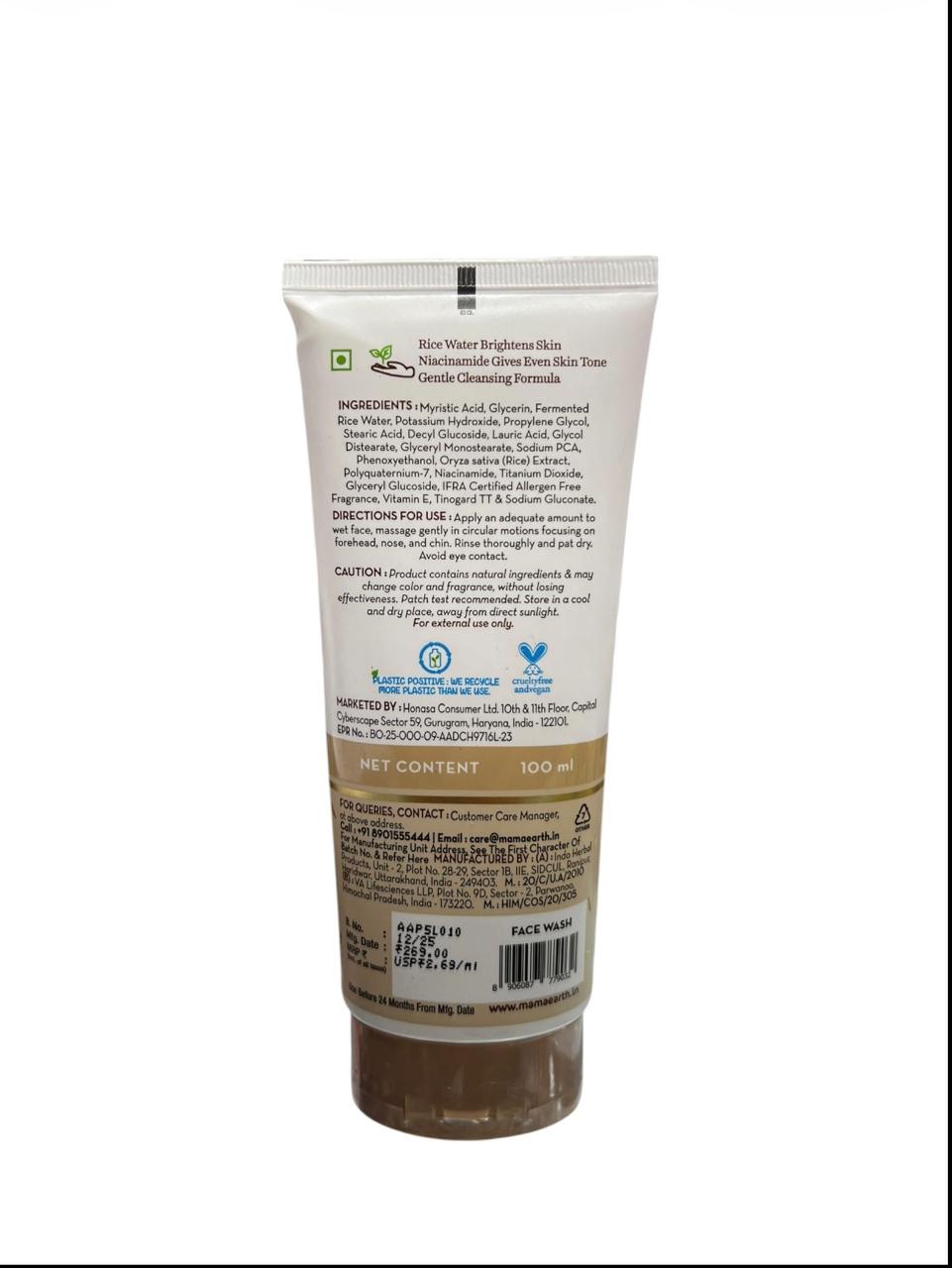 Mamaearth Rice Dewy Face Wash