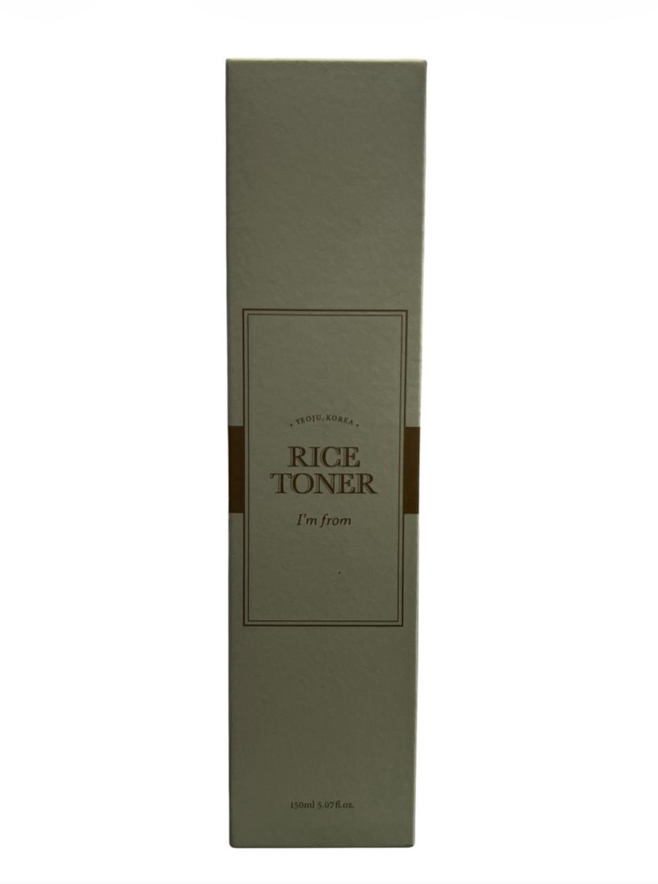 Yeoju Korea Rice Toner
