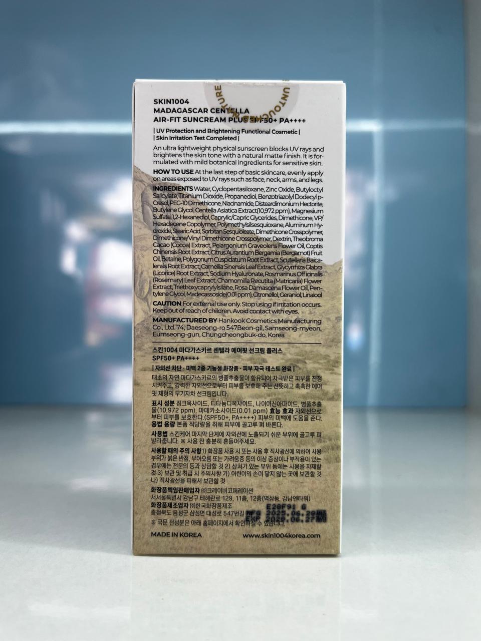Centella Air-Fit Sunscreen Plus SPF50+ PA++++