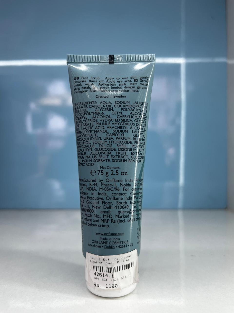 Oriflame Exfoliating Face Scrub