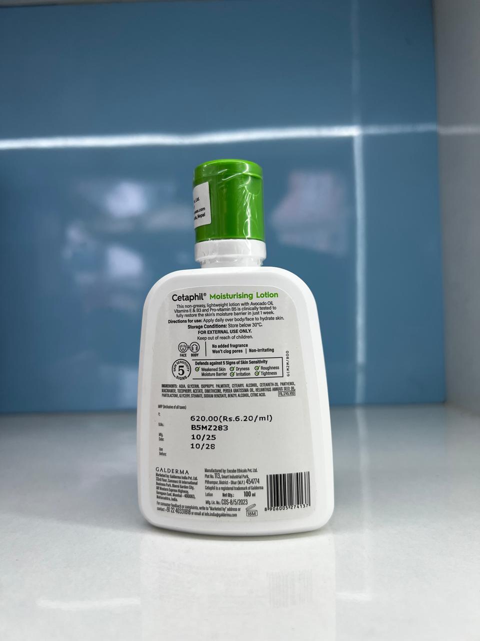 Cetaphil Moisturizing Lotion
