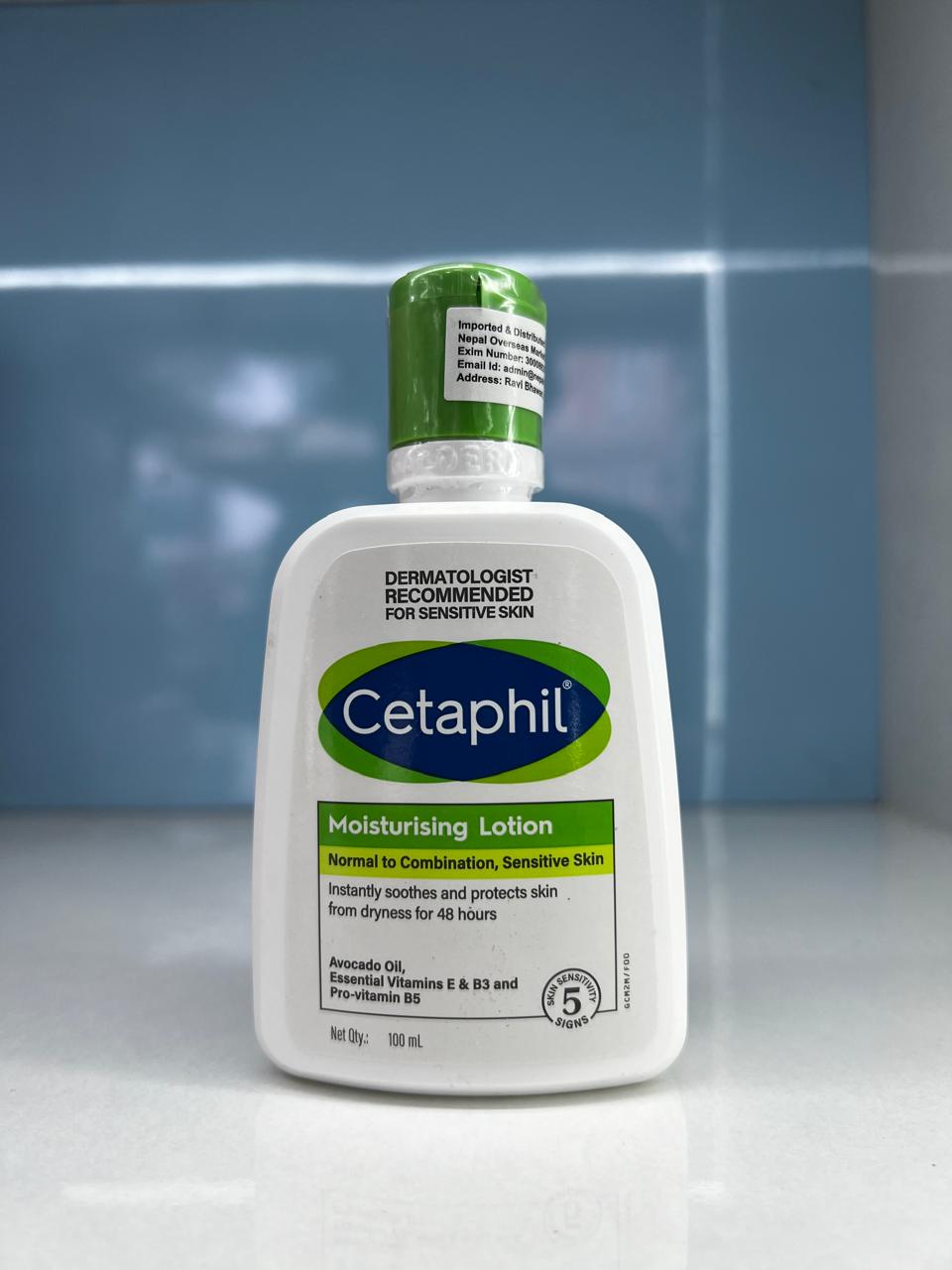Cetaphil Moisturizing Lotion