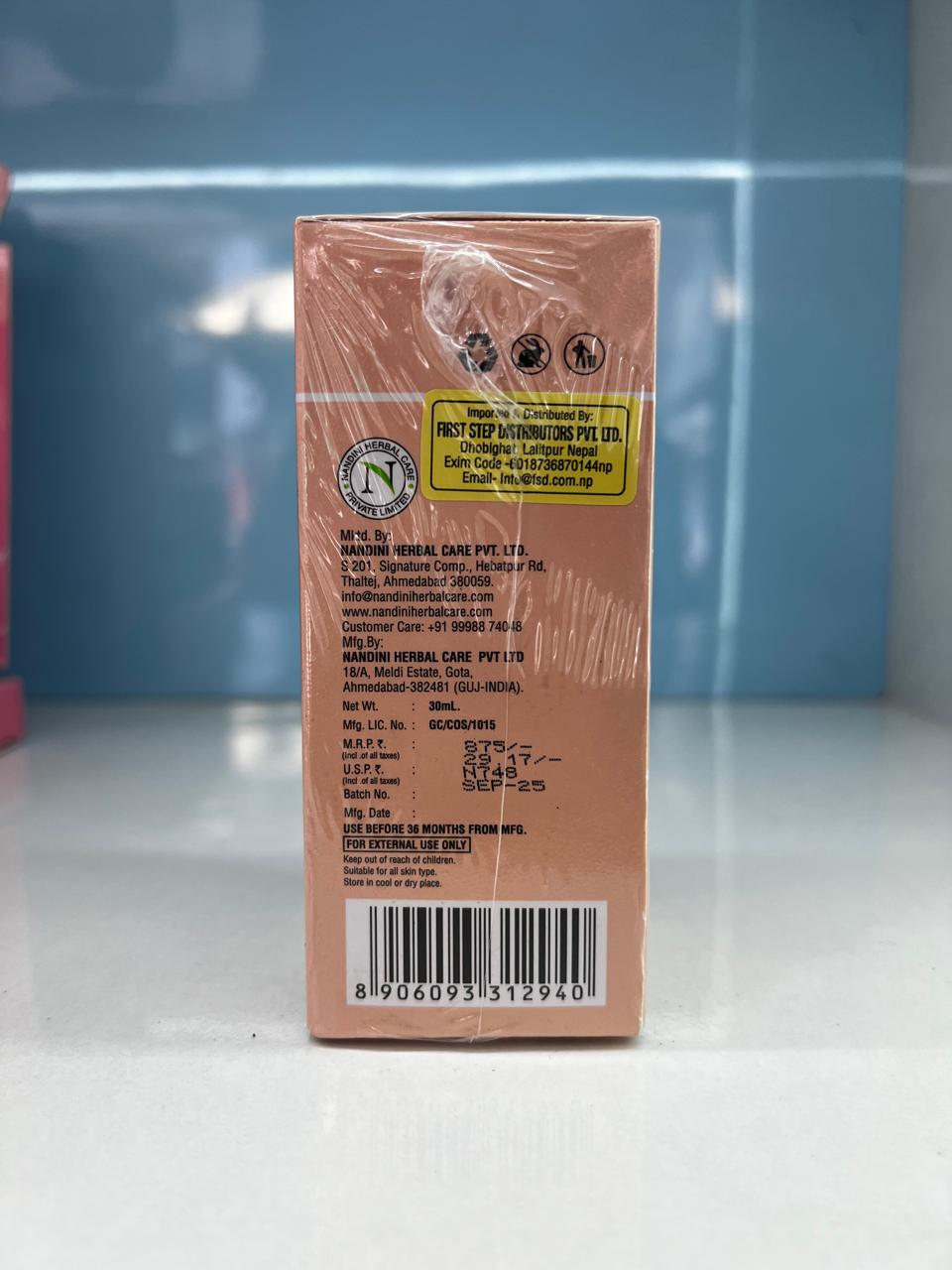 N+ Youth Revive Anti-Ageing Serum