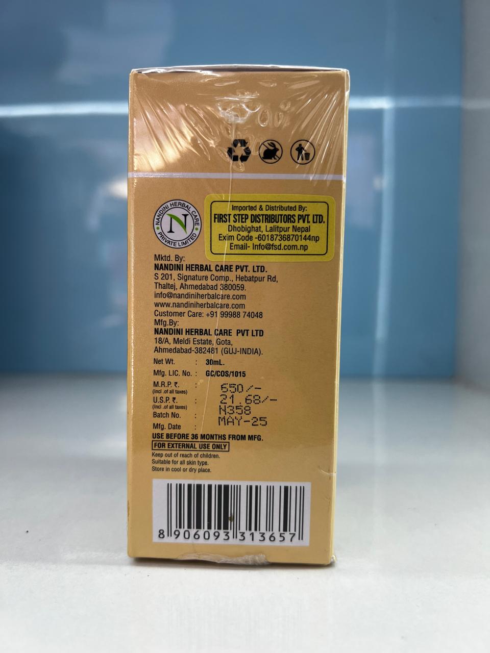 N+ Brightening Face Serum