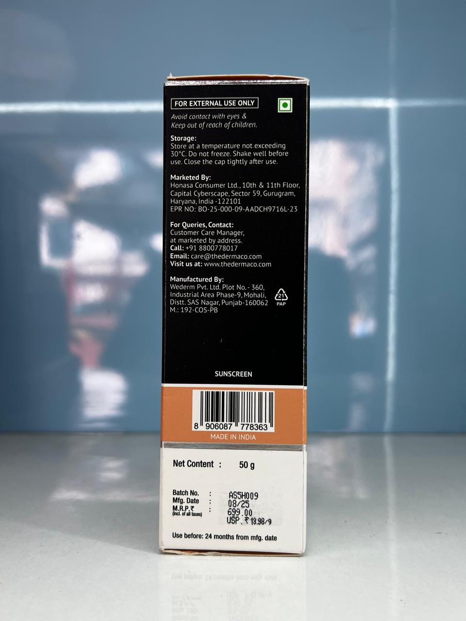 Derma Co SPF60 1% Hyaluronic Tinted Sunscreen Gel