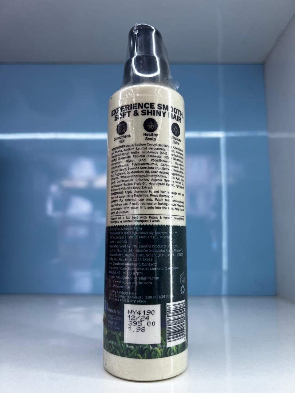 Pilgrim Shampoo