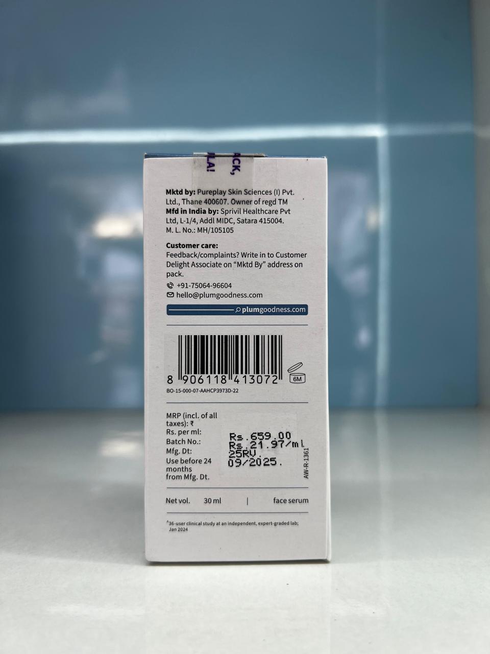 Plum Rice Water Niacinamide Serum
