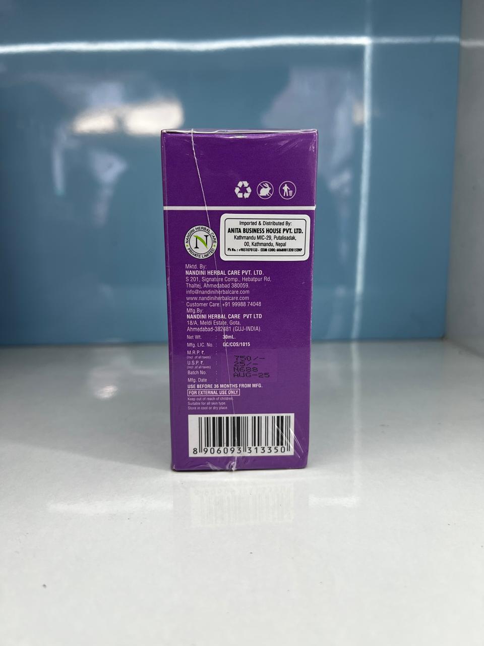 N+ Azelaic Face Serum