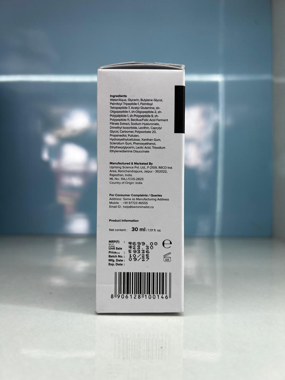 Minimalist Multi Peptides Serum
