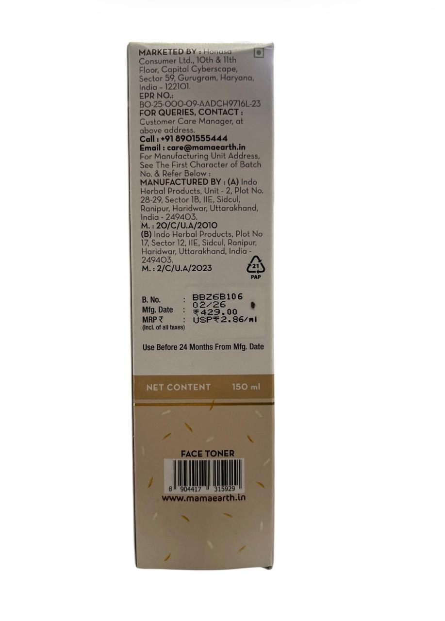 Mamaearth Rice Water Dewy Face Toner