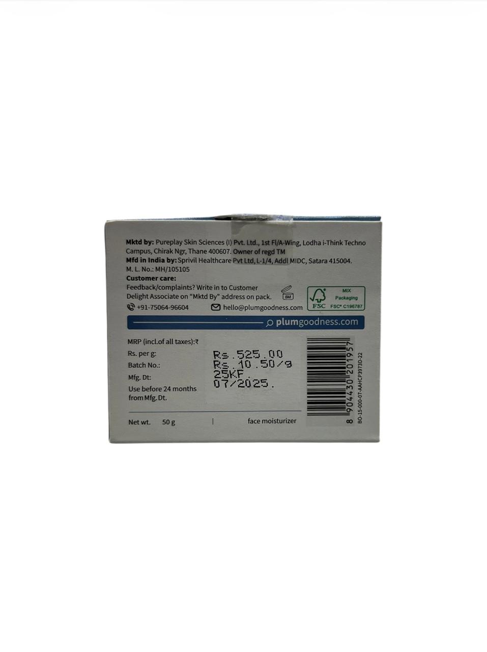 Plum Rice Water Niacinamide Moisture Gel Cream