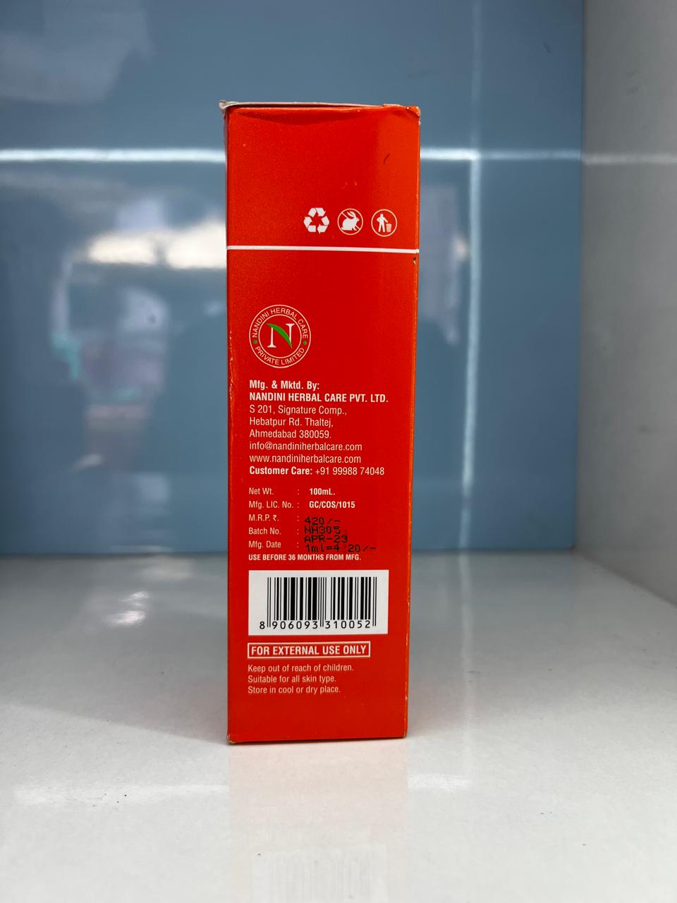 N+ Sunscreen Lotion SPF30