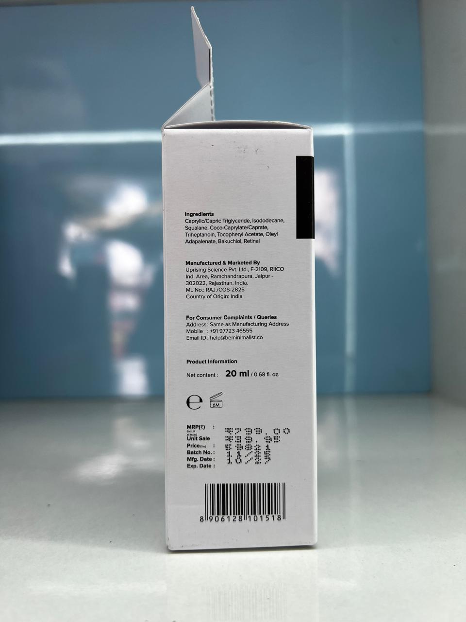 Minimalist Retinal Serum