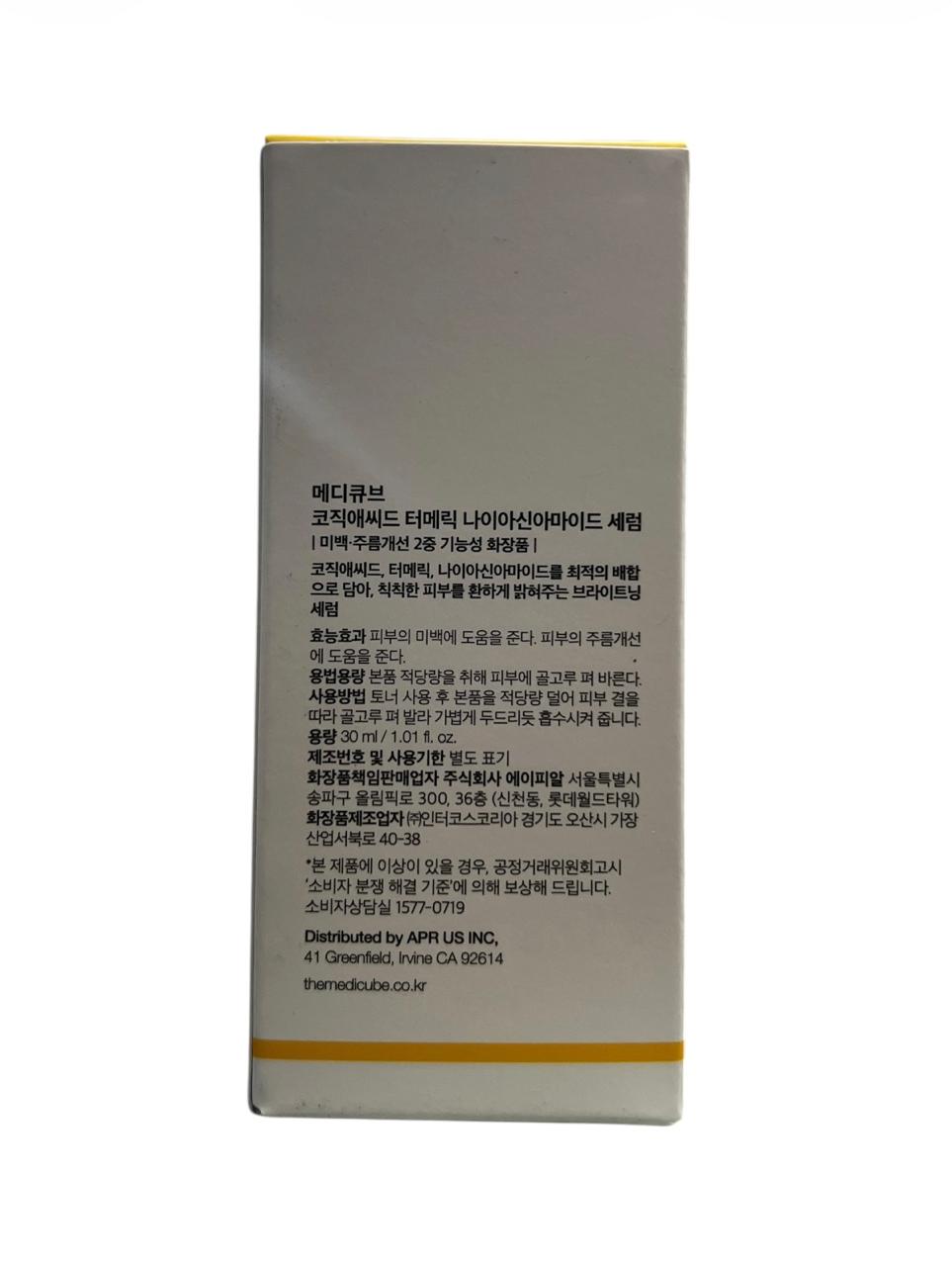 Medicube Kojic Acid Turmeric Niacinamide Serum