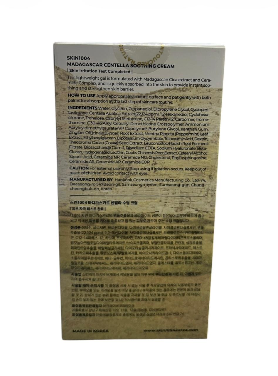 Centella Soothing Cream