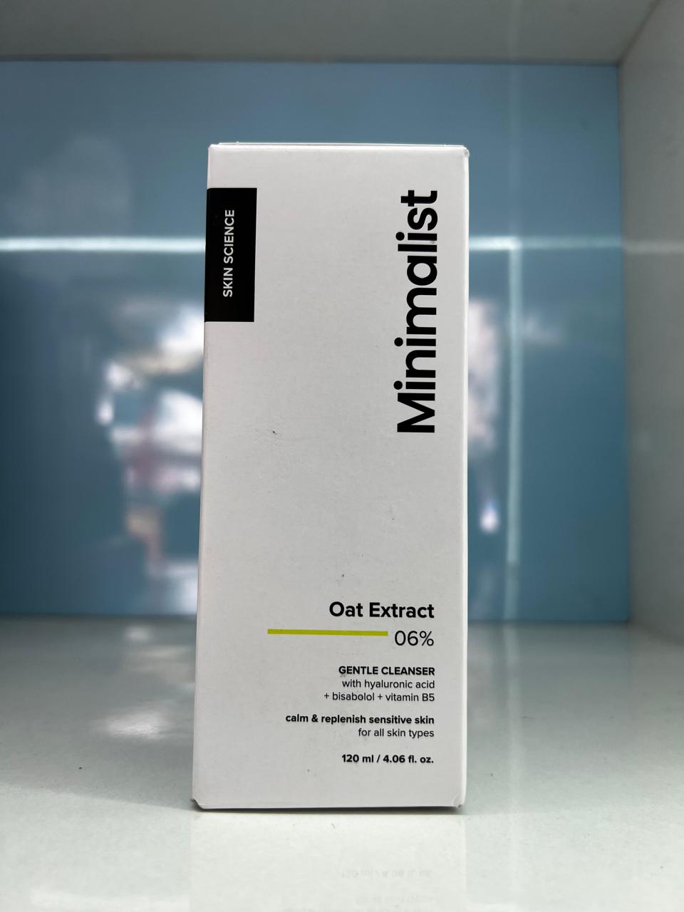 Minimalist Oat Cleanser