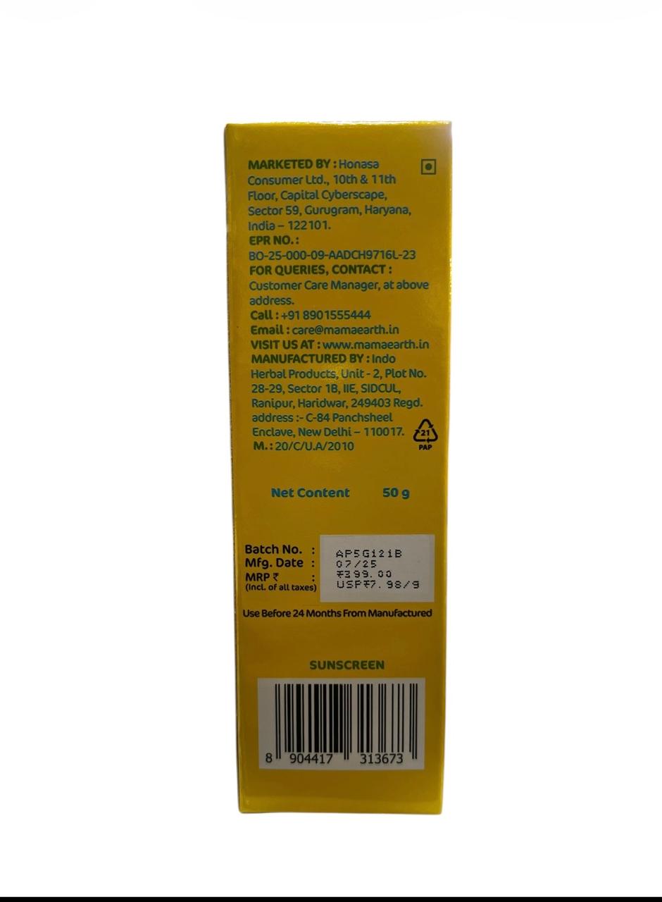 Mamaearth Baby Rich Moisturizing Ultra Light Sunscreen