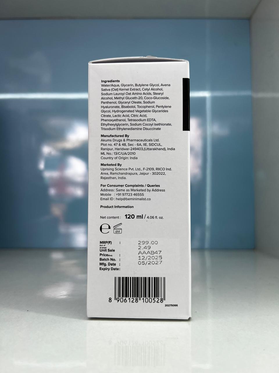 Minimalist Oat Cleanser