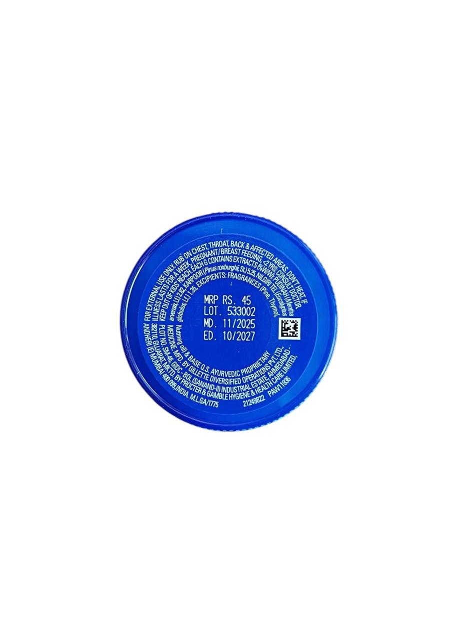Vicks VapoRub Small