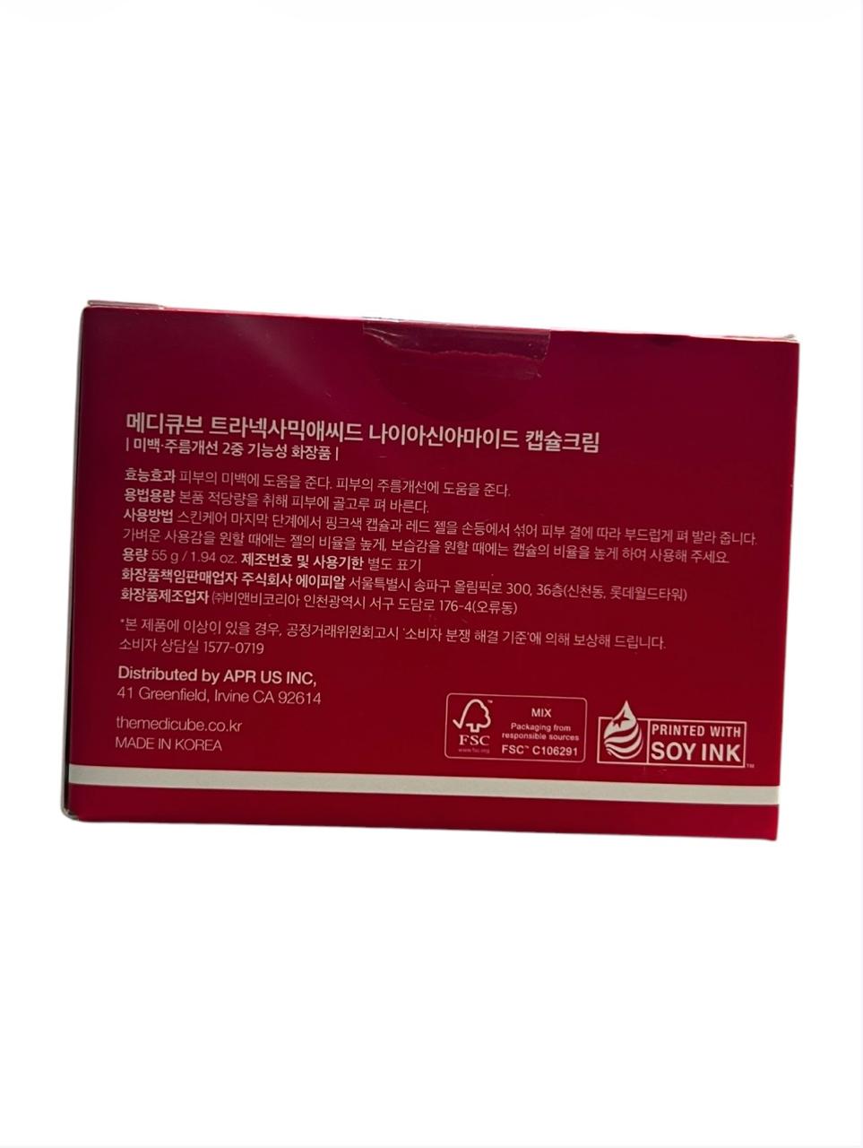 Medicube Capsule Cream Niacinamide Cream