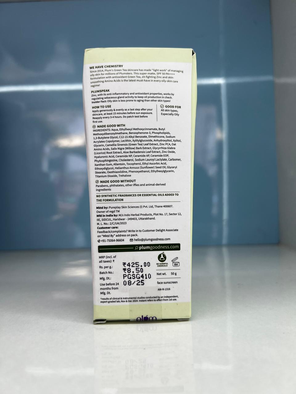 Plum Green Tea & Zinc Super-Matte Sunscreen Gel SPF50