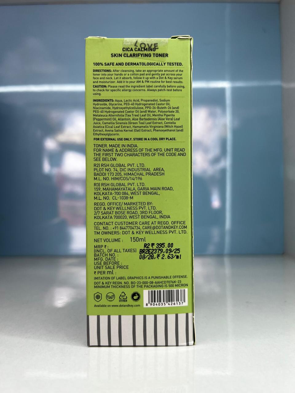 Dot & Key Cica Calming Blemish Clearing Gel Face Wash