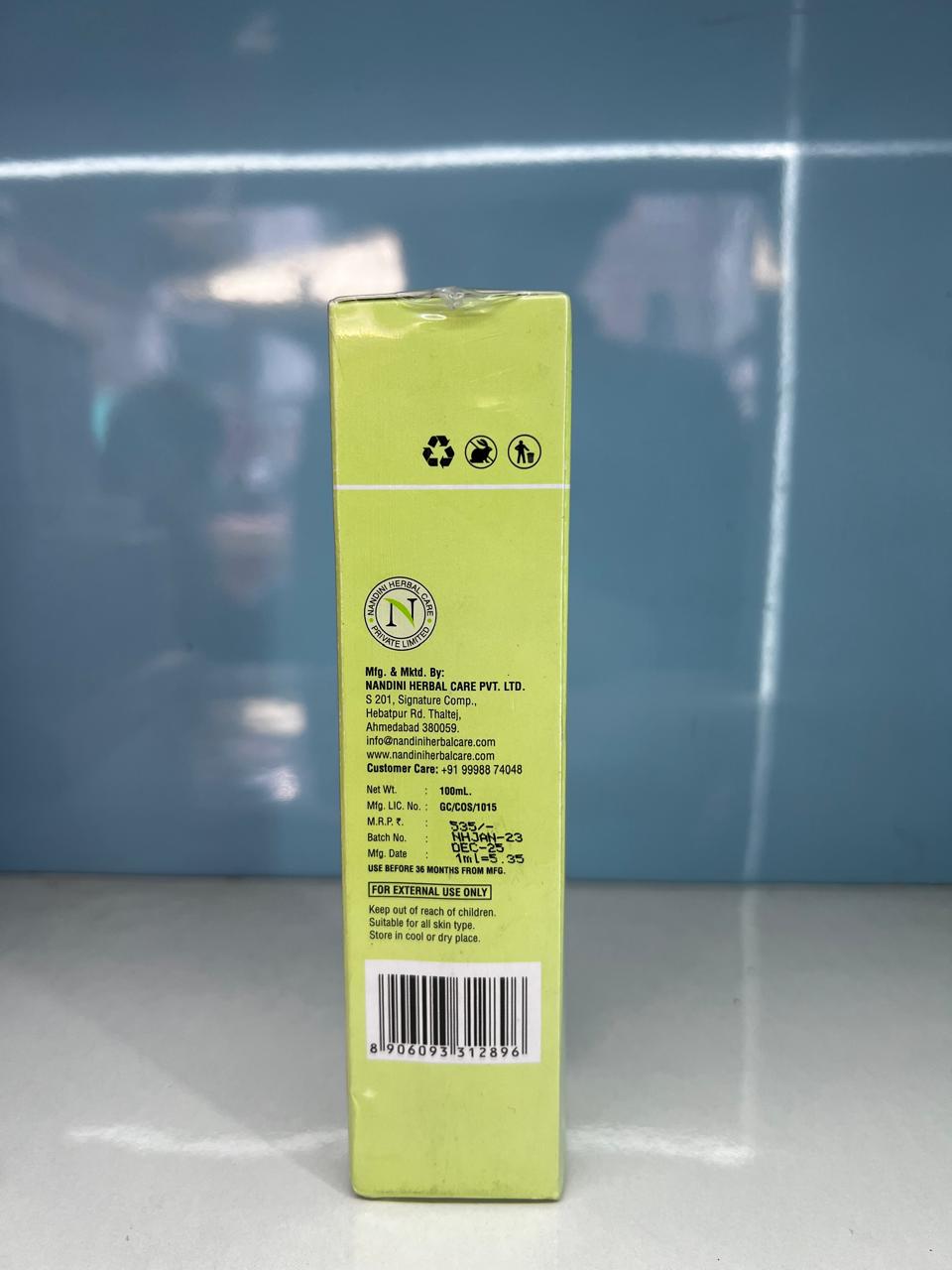 N+ Sebum Control Face Wash