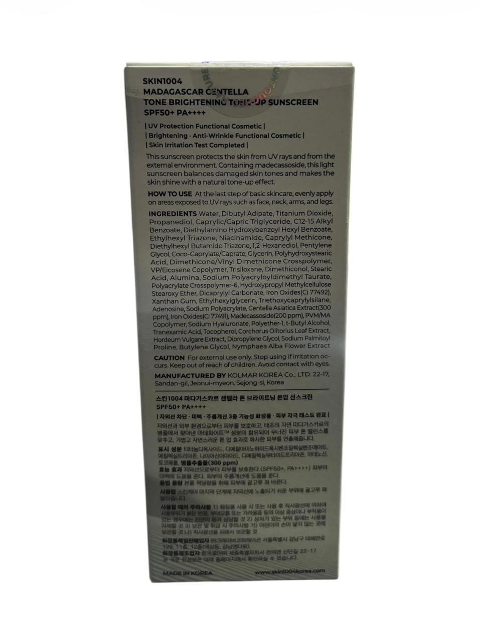 Centella Tone Up Sunscreen 50+