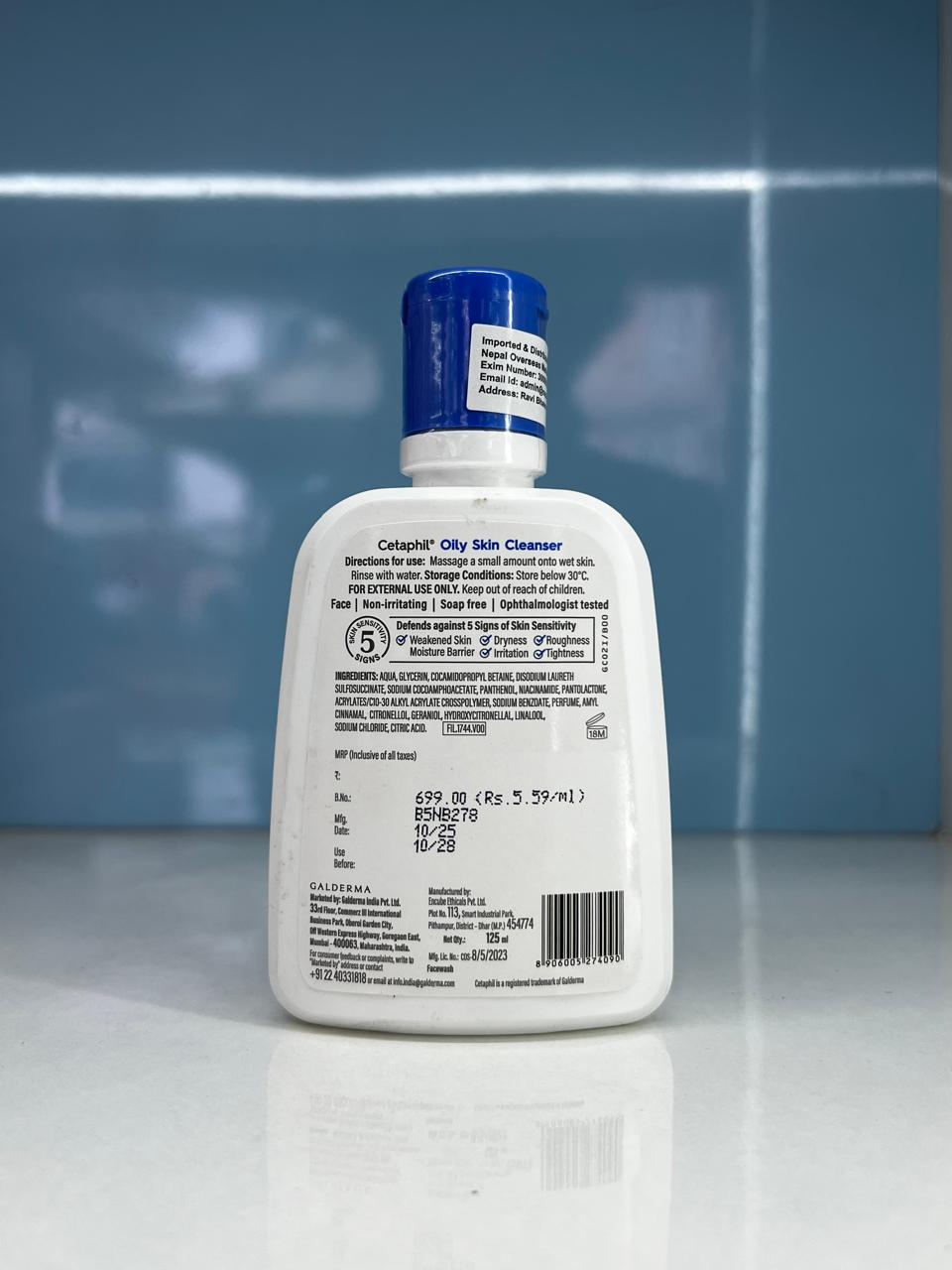 Cetaphil Oily Skin Cleanser