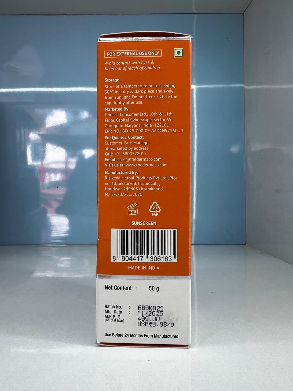 Derma Co C-Cinamide Radiance Sunscreen Aqua Gel