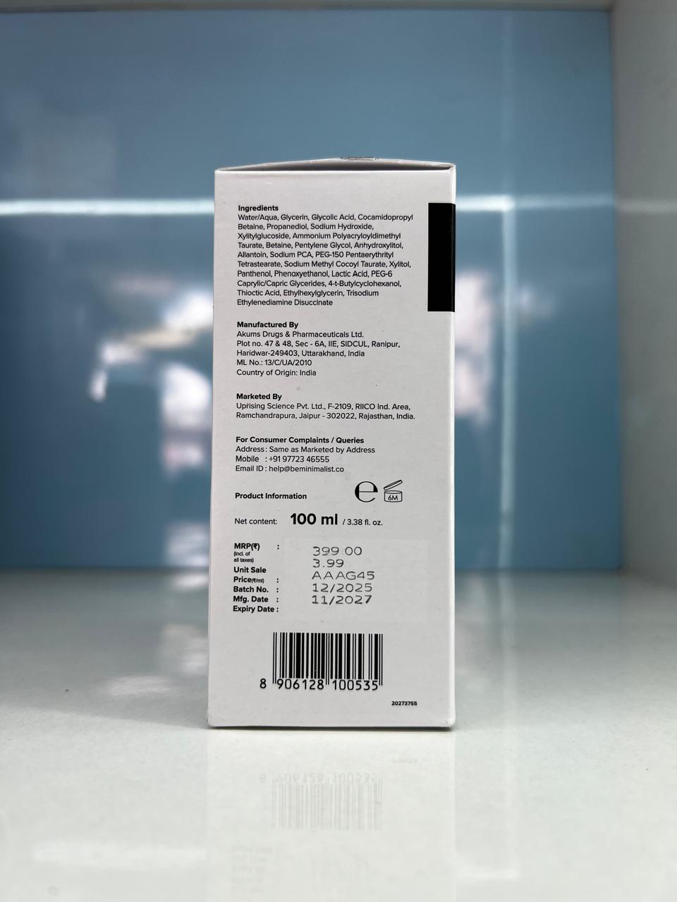 Minimalist Glycolic Cleanser