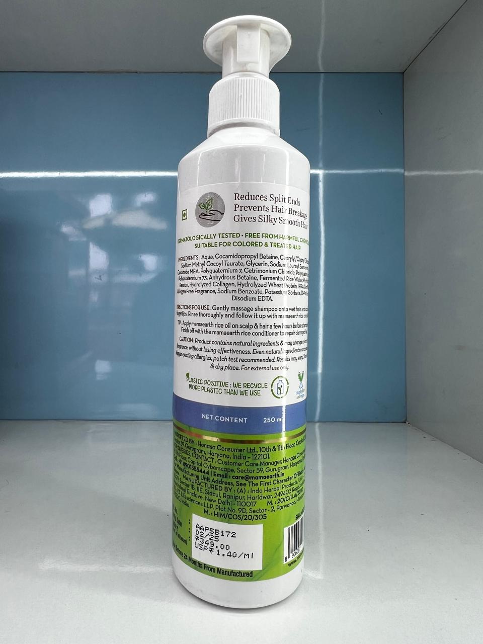 Mamaearth Rice Water Shampoo