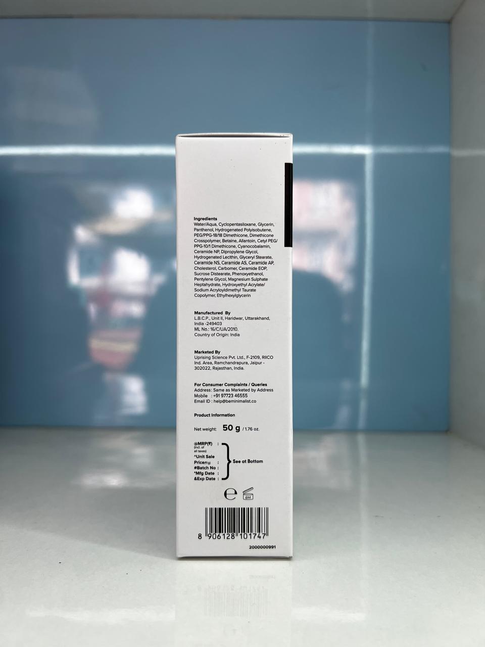 Minimalist B12 Moisturizer