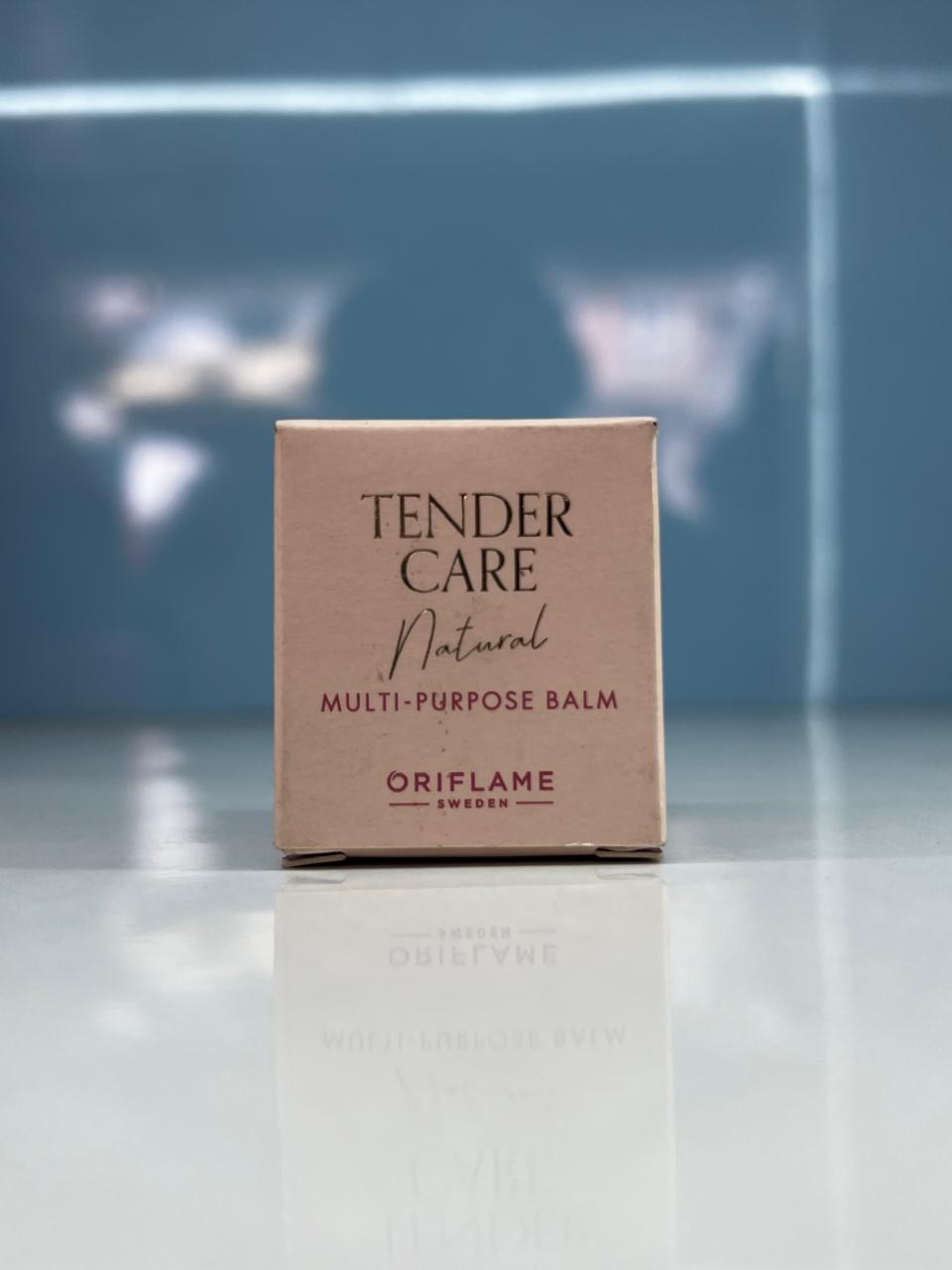 Oriflame Tender Care Natural Multi-Purpose Balm