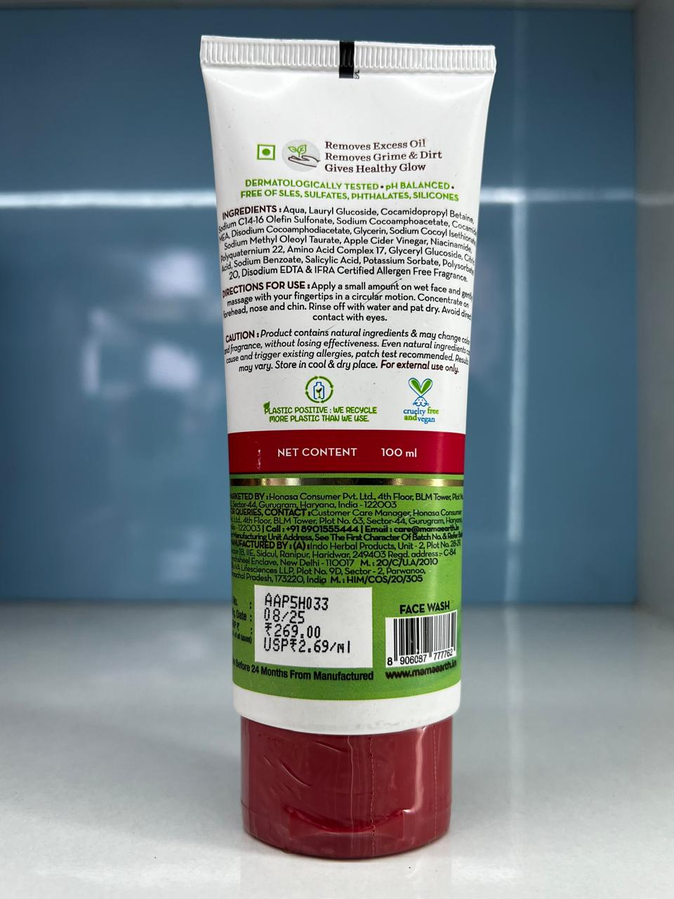 Mamaearth Oil-Free Face Wash