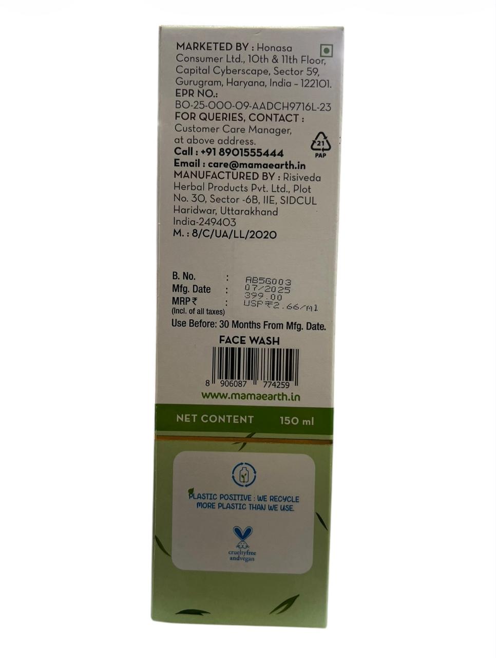 Mamaearth Tea Tree Foaming Face Wash