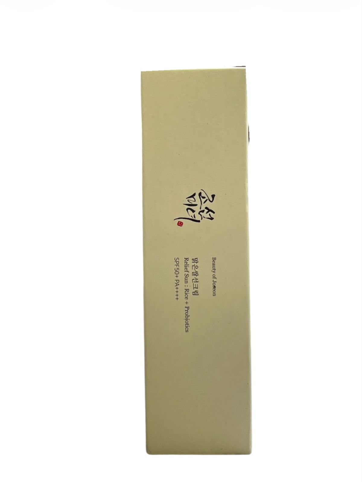 Beauty of Joseon Relief Sunscreen