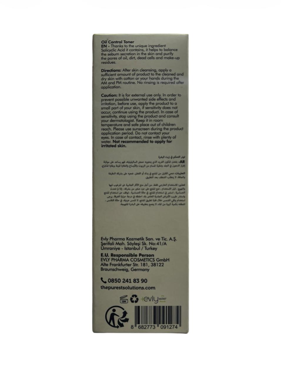 The Purest Solution Clarifying Toner