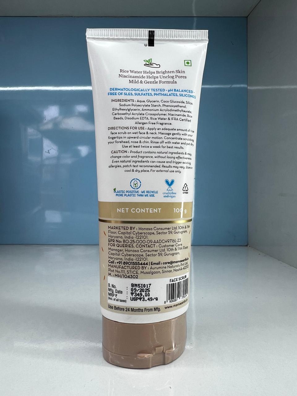 Mamaearth Rice Face Scrub