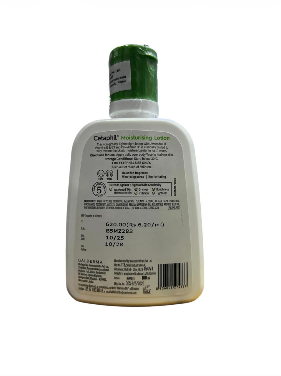 Cetaphil Moisturizing Lotion