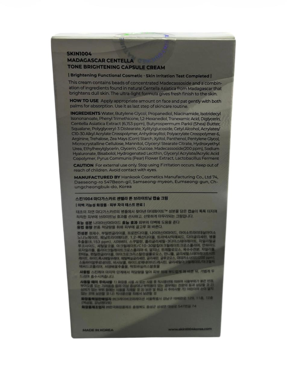 Centella Brightening Moisturizer